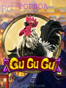 Descubra o Excitante Mundo de GuGuGu: Um Jogo Inovador