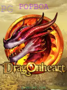 Explorando o Mundo de DragonHeart: Um Jogo de Aventuras Lendário