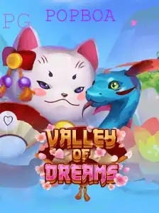 ValleyofDreams: Explorando o Mundo Mágico e Estratégico de POPBOA